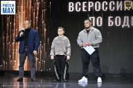 Чемпионат Воронежской области по бодибилдингу - 2026