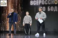 Чемпионат Воронежской области по бодибилдингу - 2026