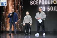 Чемпионат Воронежской области по бодибилдингу - 2026