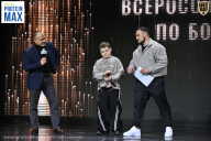 Чемпионат Воронежской области по бодибилдингу - 2026