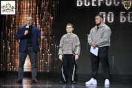 Чемпионат Воронежской области по бодибилдингу - 2026