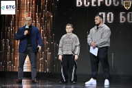Чемпионат Воронежской области по бодибилдингу - 2026