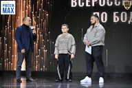 Чемпионат Воронежской области по бодибилдингу - 2026