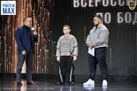 Чемпионат Воронежской области по бодибилдингу - 2026