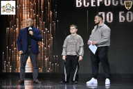 Чемпионат Воронежской области по бодибилдингу - 2026