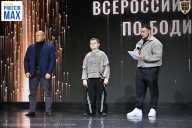 Чемпионат Воронежской области по бодибилдингу - 2026