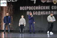 Чемпионат Воронежской области по бодибилдингу - 2026