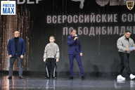 Чемпионат Воронежской области по бодибилдингу - 2026