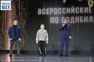Чемпионат Воронежской области по бодибилдингу - 2026