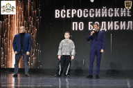 Чемпионат Воронежской области по бодибилдингу - 2026