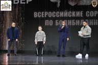 Чемпионат Воронежской области по бодибилдингу - 2026