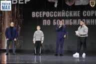 Чемпионат Воронежской области по бодибилдингу - 2026