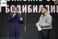 Чемпионат Воронежской области по бодибилдингу - 2026