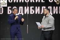Чемпионат Воронежской области по бодибилдингу - 2026