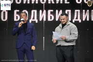 Чемпионат Воронежской области по бодибилдингу - 2026