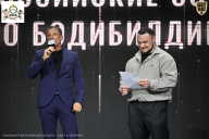 Чемпионат Воронежской области по бодибилдингу - 2026