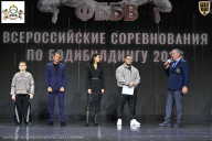 Чемпионат Воронежской области по бодибилдингу - 2026