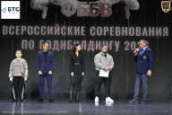 Чемпионат Воронежской области по бодибилдингу - 2026