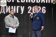 Чемпионат Воронежской области по бодибилдингу - 2026