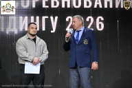 Чемпионат Воронежской области по бодибилдингу - 2026