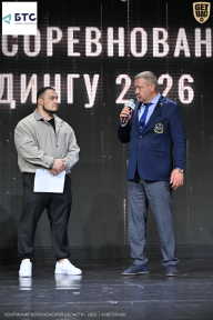 Чемпионат Воронежской области по бодибилдингу - 2026