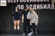 Чемпионат Воронежской области по бодибилдингу - 2026