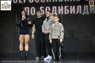 Чемпионат Воронежской области по бодибилдингу - 2026