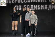 Чемпионат Воронежской области по бодибилдингу - 2026
