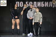 Чемпионат Воронежской области по бодибилдингу - 2026