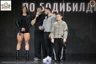 Чемпионат Воронежской области по бодибилдингу - 2026