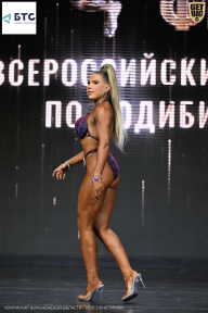 Чемпионат Воронежской области по бодибилдингу - 2026