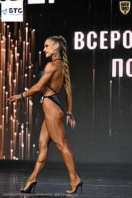 Чемпионат Воронежской области по бодибилдингу - 2026