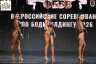 Чемпионат Воронежской области по бодибилдингу - 2026