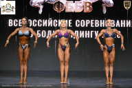 Чемпионат Воронежской области по бодибилдингу - 2026