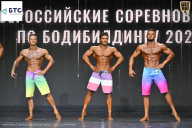 Чемпионат Воронежской области по бодибилдингу - 2026