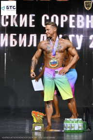 Чемпионат Воронежской области по бодибилдингу - 2026