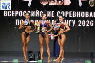 Чемпионат Воронежской области по бодибилдингу - 2026