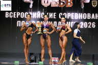 Чемпионат Воронежской области по бодибилдингу - 2026