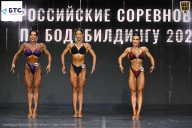 Чемпионат Воронежской области по бодибилдингу - 2026
