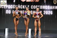 Чемпионат Воронежской области по бодибилдингу - 2026