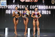 Чемпионат Воронежской области по бодибилдингу - 2026