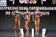 Чемпионат Воронежской области по бодибилдингу - 2026