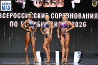 Чемпионат Воронежской области по бодибилдингу - 2026