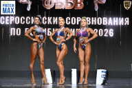 Чемпионат Воронежской области по бодибилдингу - 2026