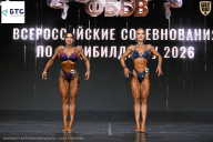 Чемпионат Воронежской области по бодибилдингу - 2026