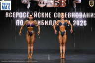 Чемпионат Воронежской области по бодибилдингу - 2026