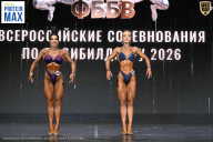 Чемпионат Воронежской области по бодибилдингу - 2026