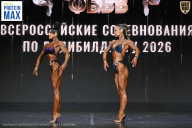 Чемпионат Воронежской области по бодибилдингу - 2026