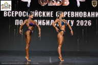 Чемпионат Воронежской области по бодибилдингу - 2026