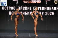 Чемпионат Воронежской области по бодибилдингу - 2026